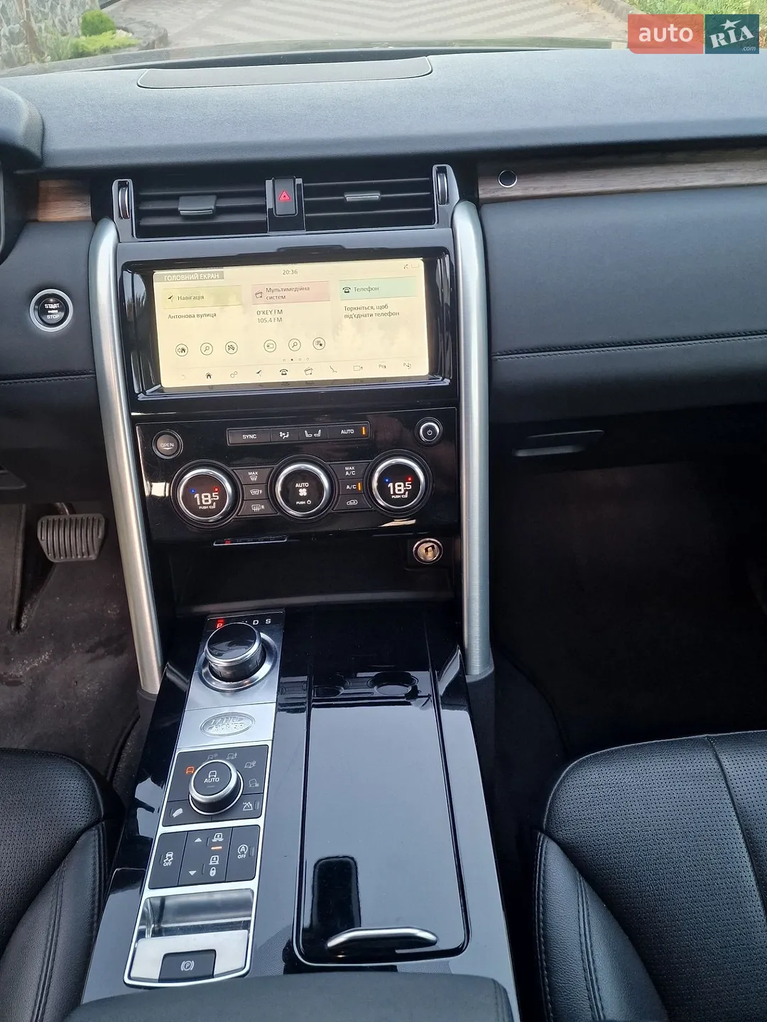2018 Land Rover Discovery - мініатюра 4