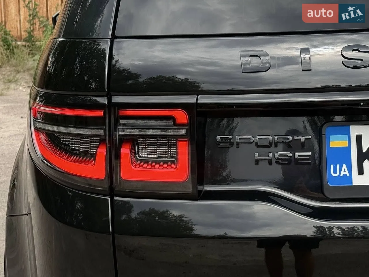 2020 Land Rover Discovery Sport - мініатюра 9