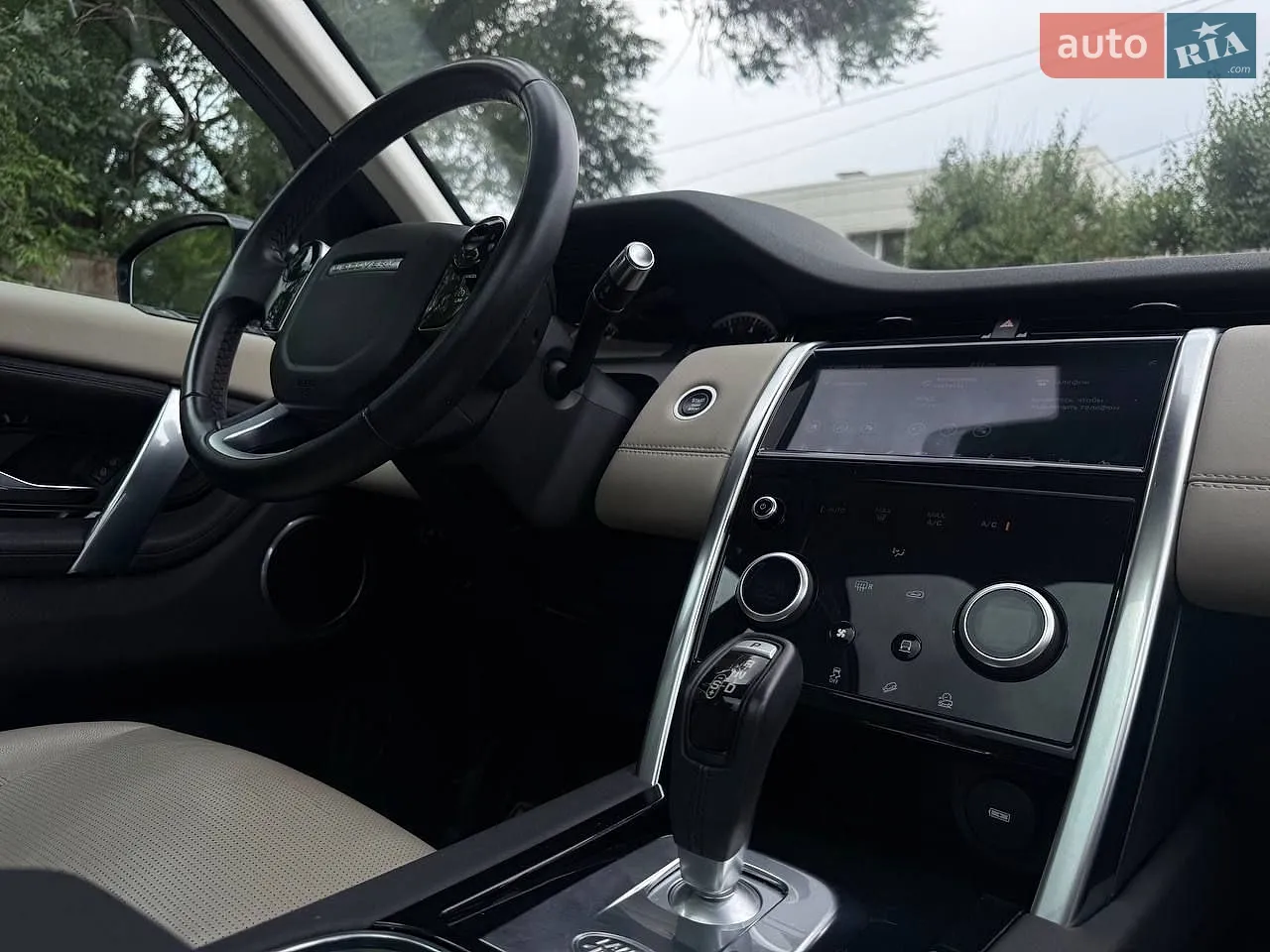 2020 Land Rover Discovery Sport - мініатюра 15