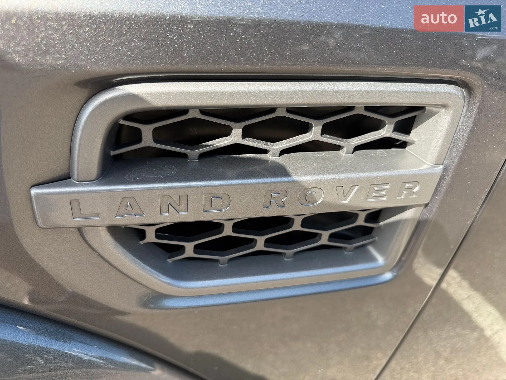 2016 Land Rover Discovery - мініатюра 44