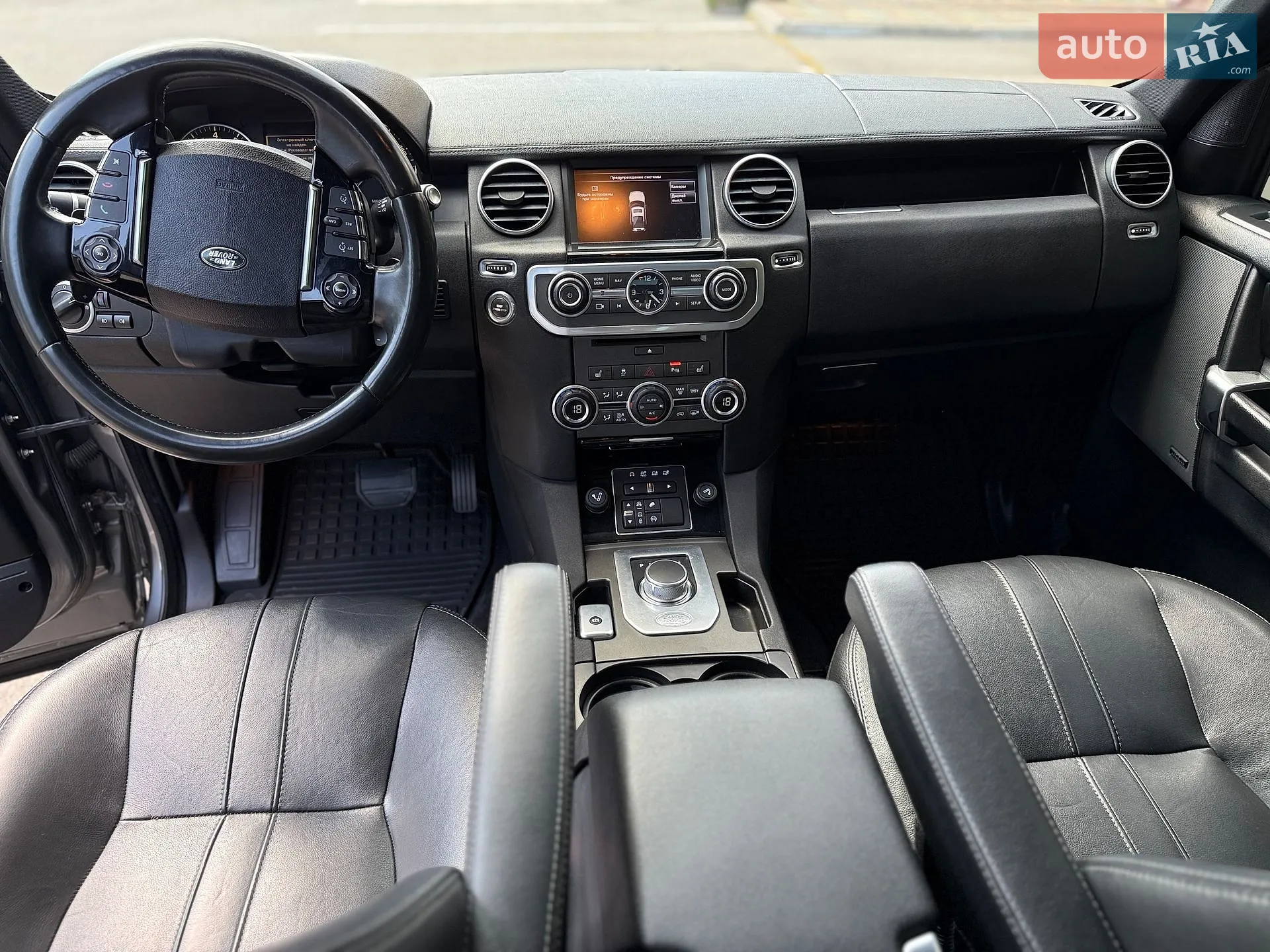 2016 Land Rover Discovery - мініатюра 55