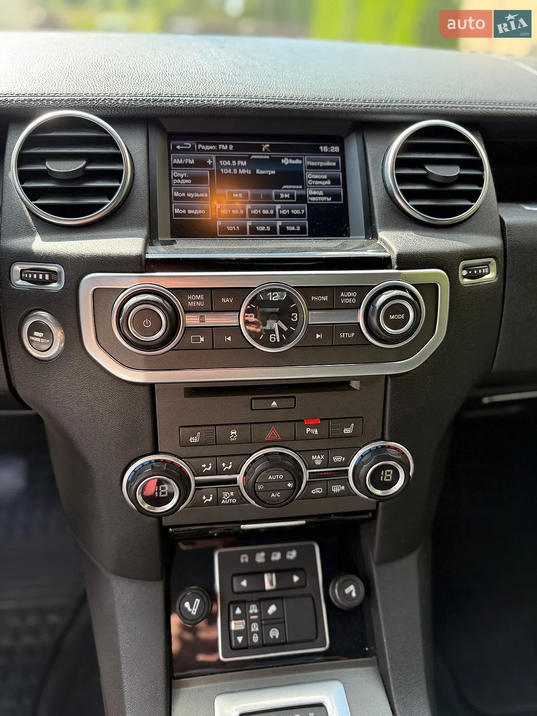 2016 Land Rover Discovery - мініатюра 84