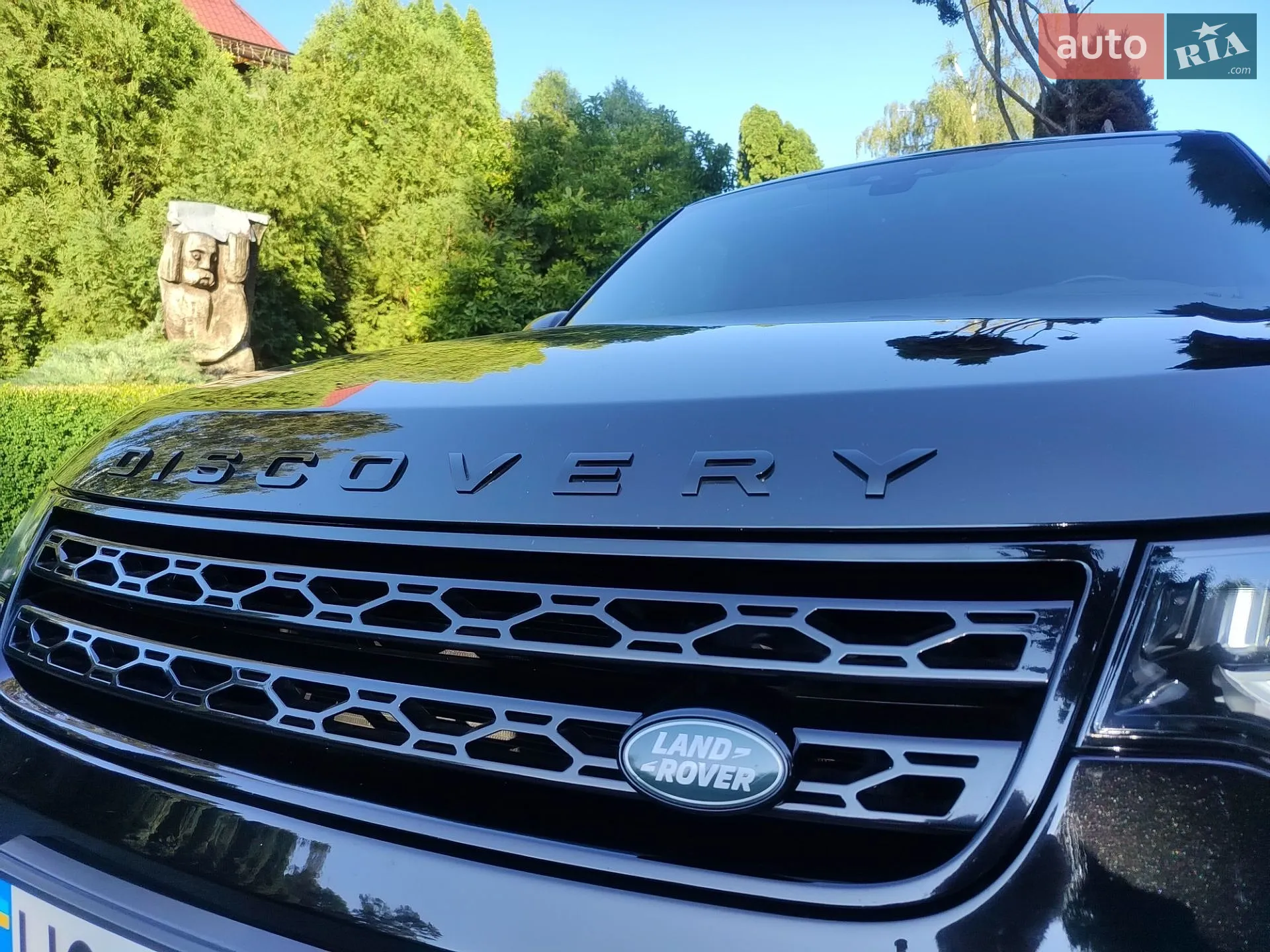 2017 Land Rover Discovery - мініатюра 11