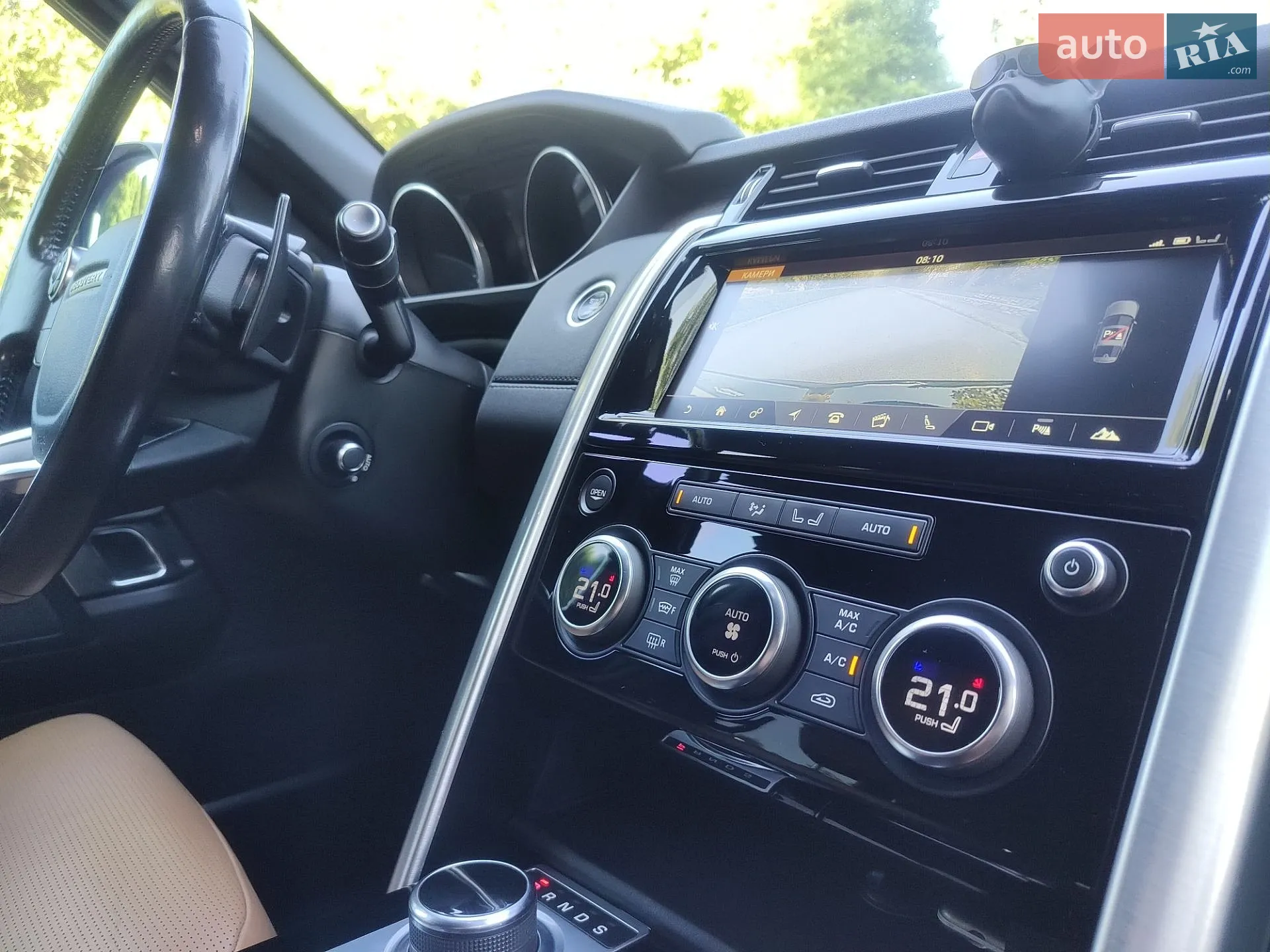 2017 Land Rover Discovery - мініатюра 41
