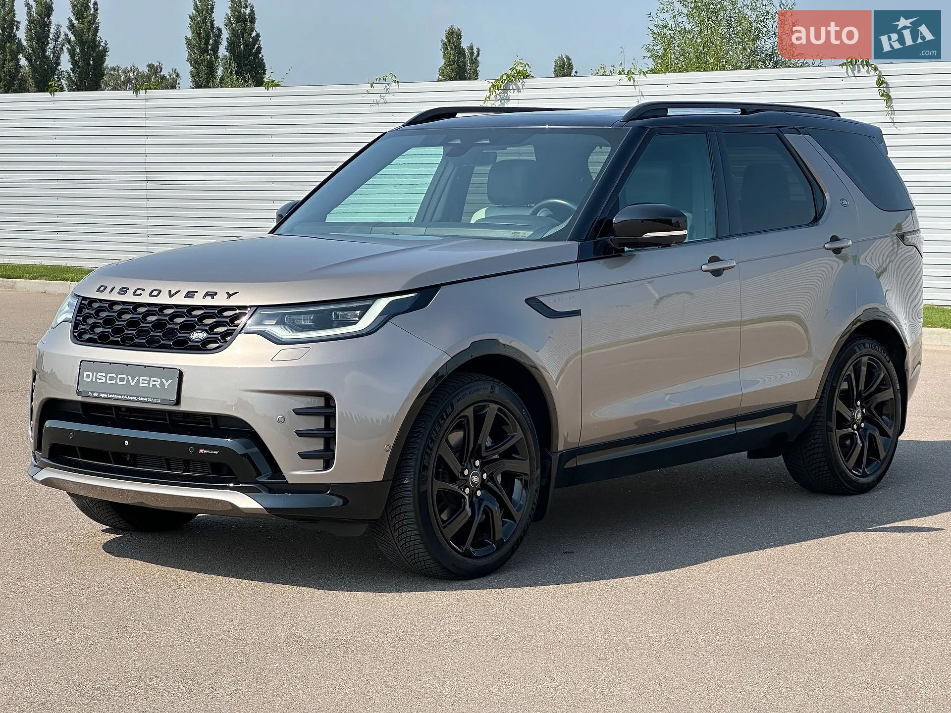 2023 Land Rover Discovery - мініатюра 3