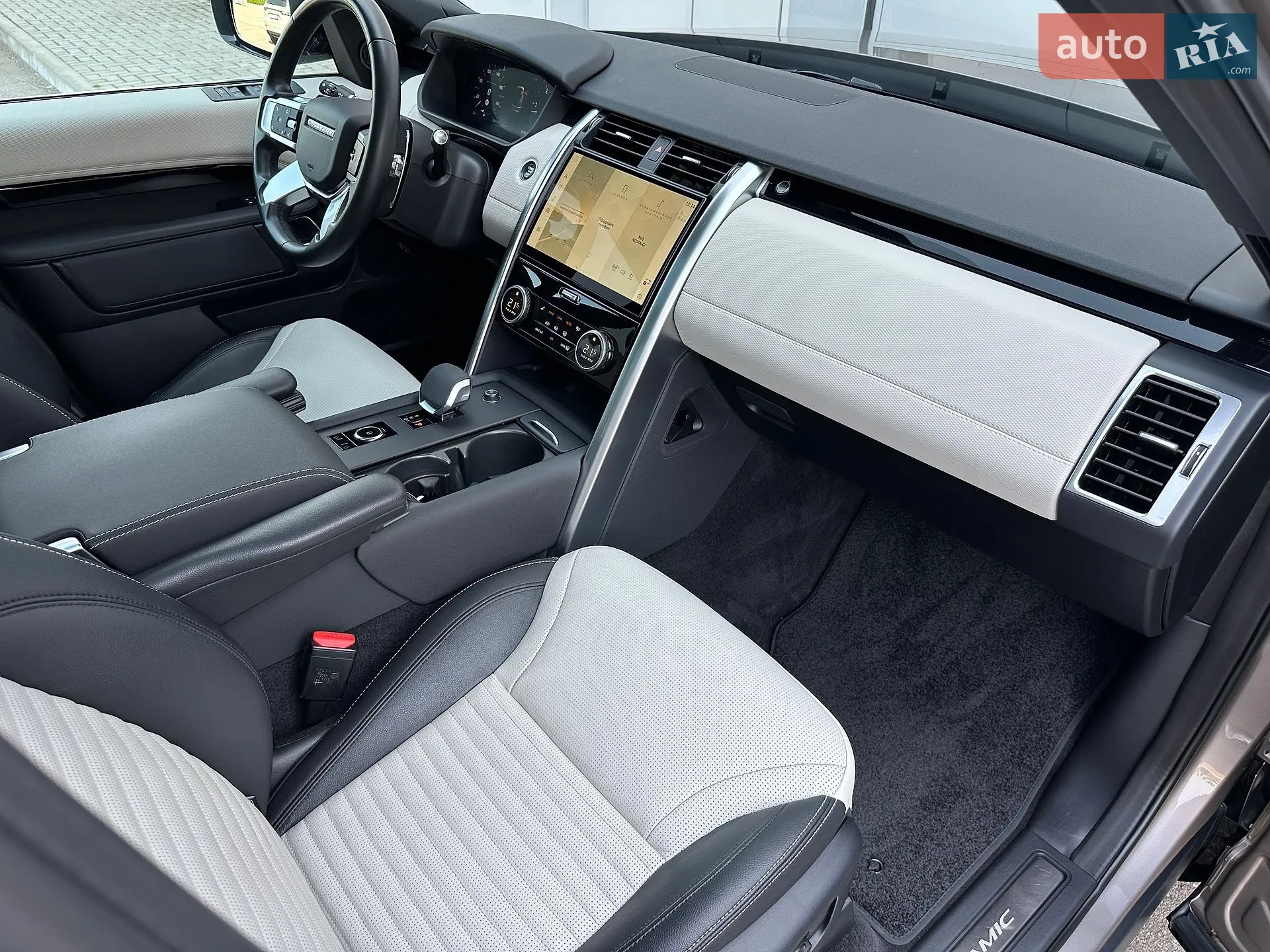 2023 Land Rover Discovery - мініатюра 29