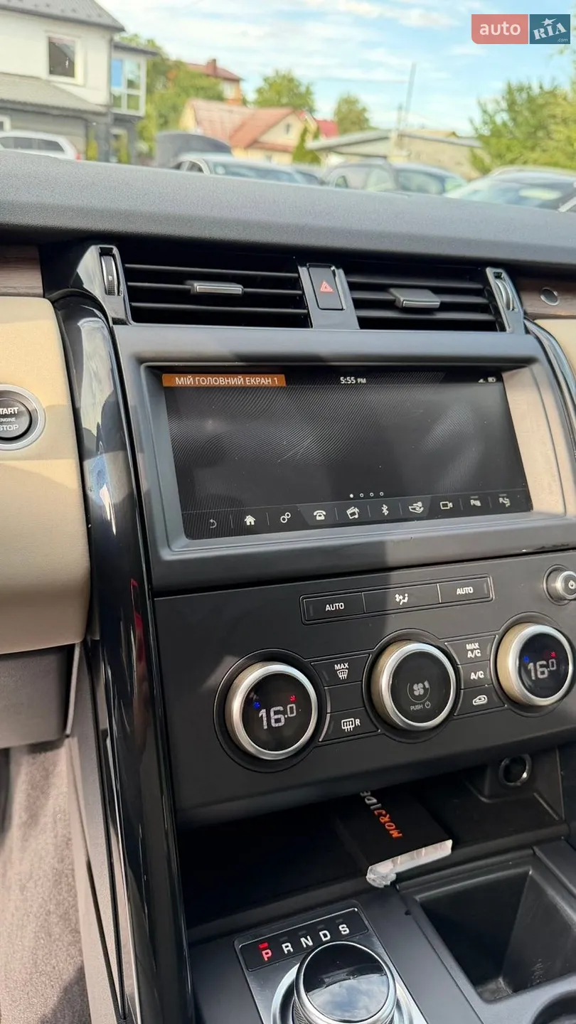 2020 Land Rover Discovery - мініатюра 5