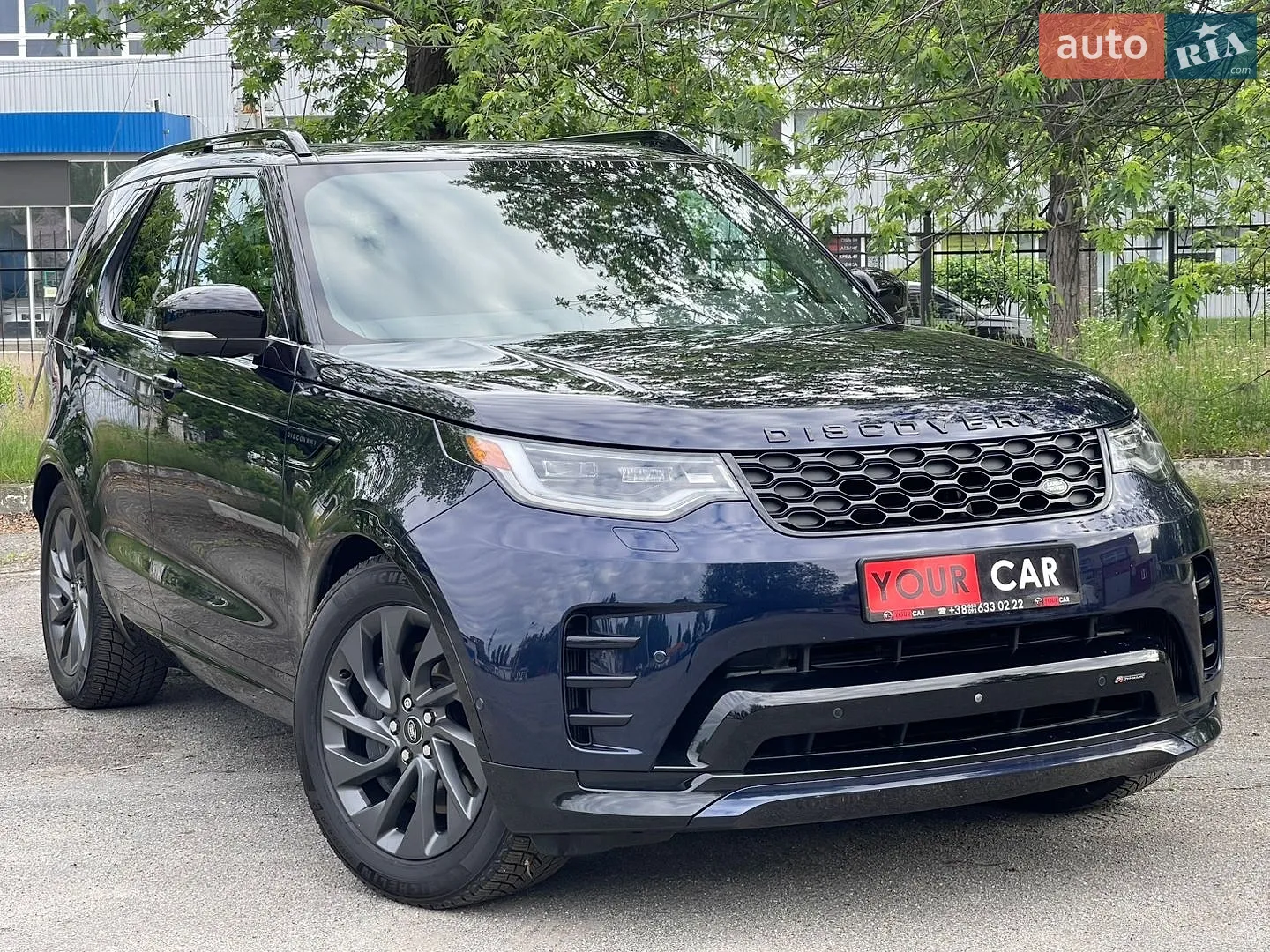 2023 Land Rover Discovery - мініатюра 8