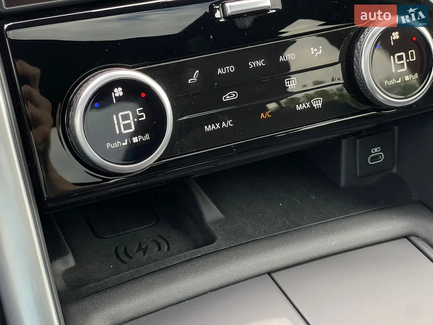 2023 Land Rover Discovery - мініатюра 49