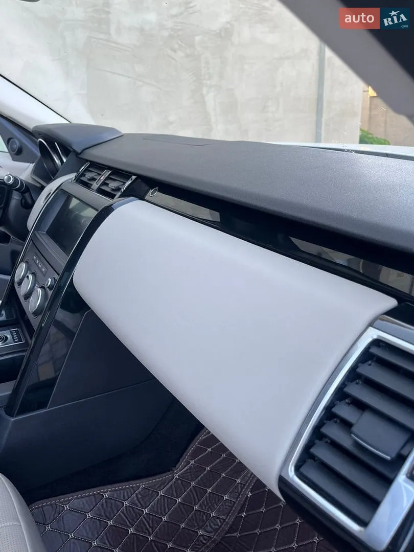 2020 Land Rover Discovery - мініатюра 24