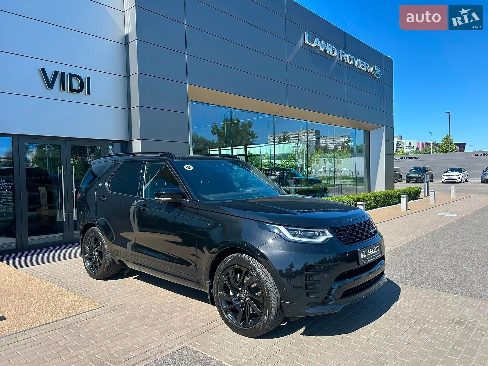 2023 Land Rover Discovery - фото 1