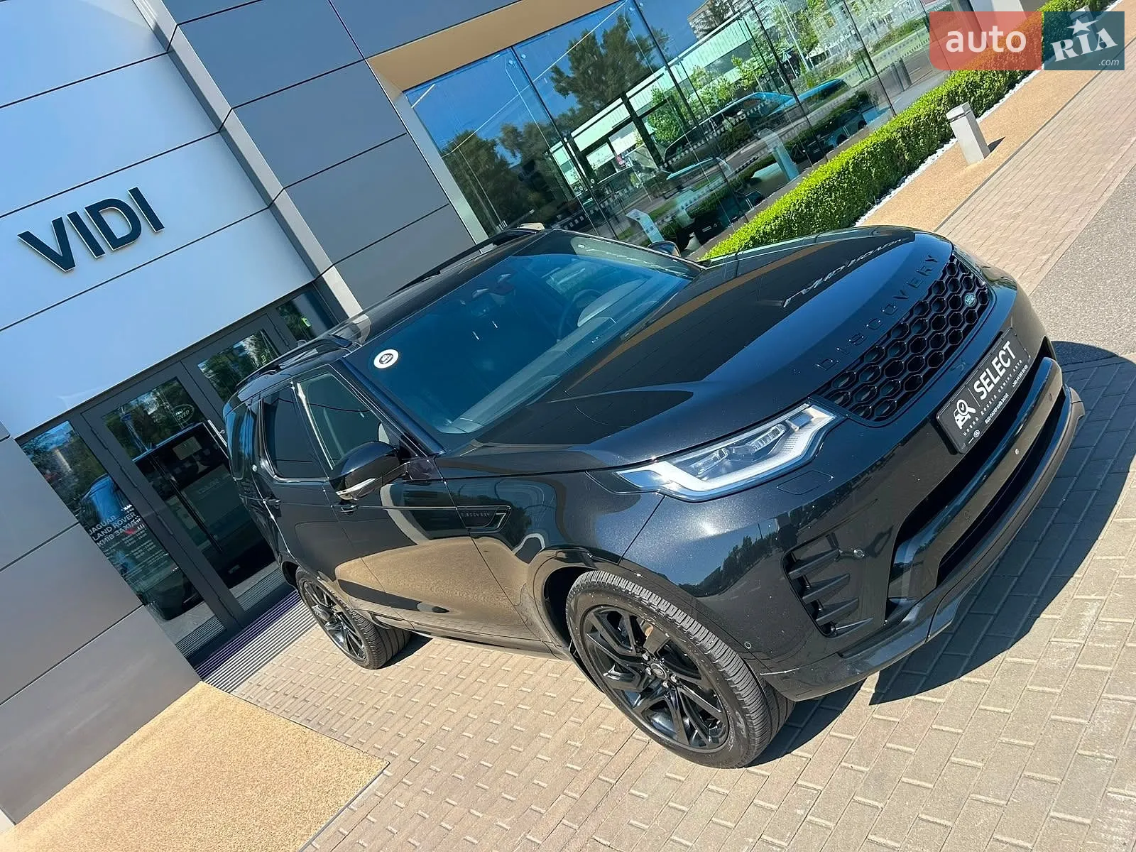 2023 Land Rover Discovery - мініатюра 9