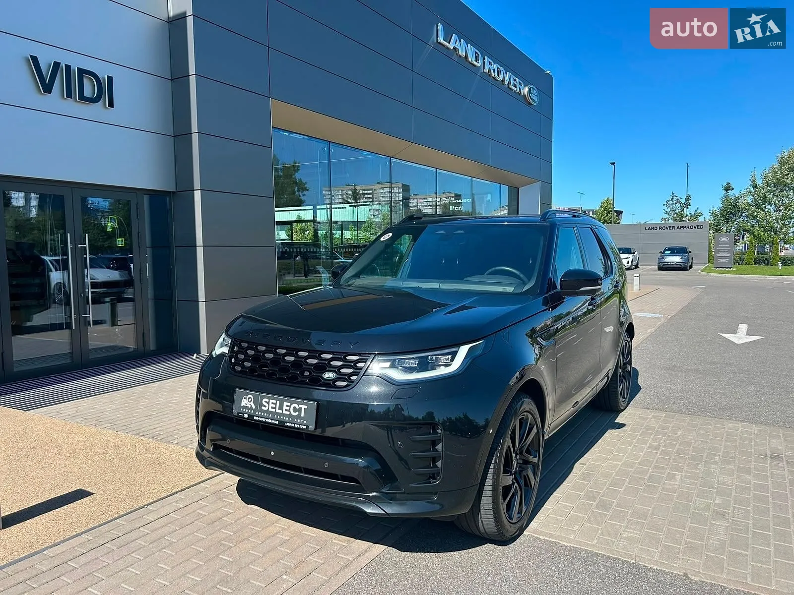 2023 Land Rover Discovery - мініатюра 38