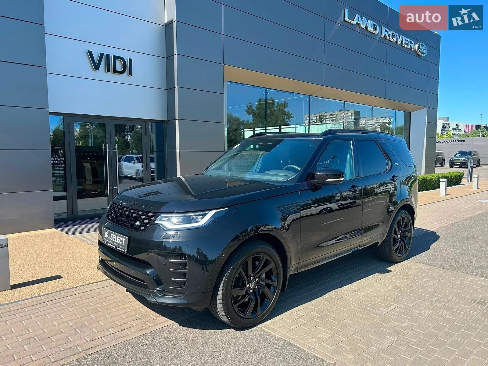 2023 Land Rover Discovery - мініатюра 39