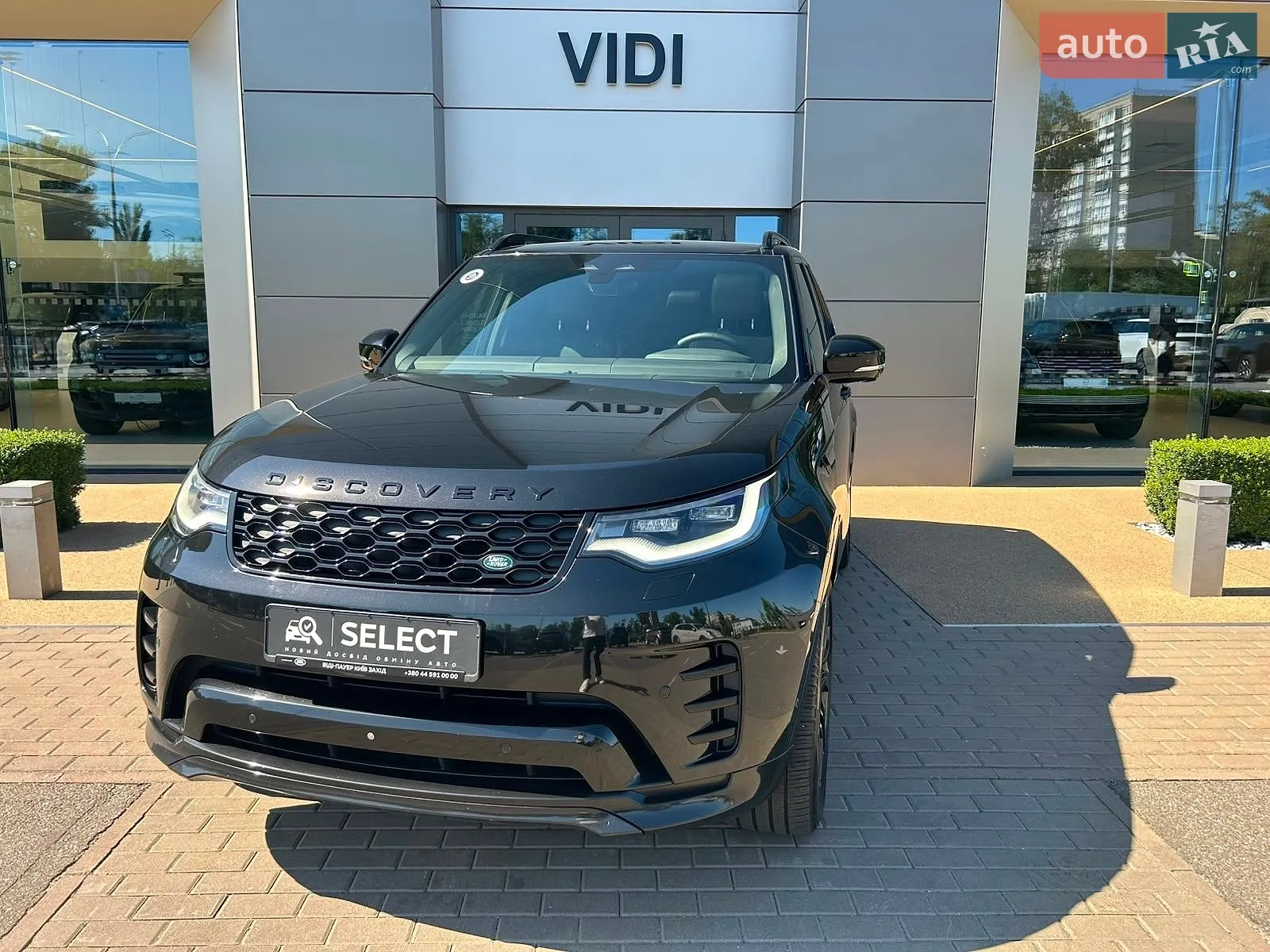 2023 Land Rover Discovery - мініатюра 47