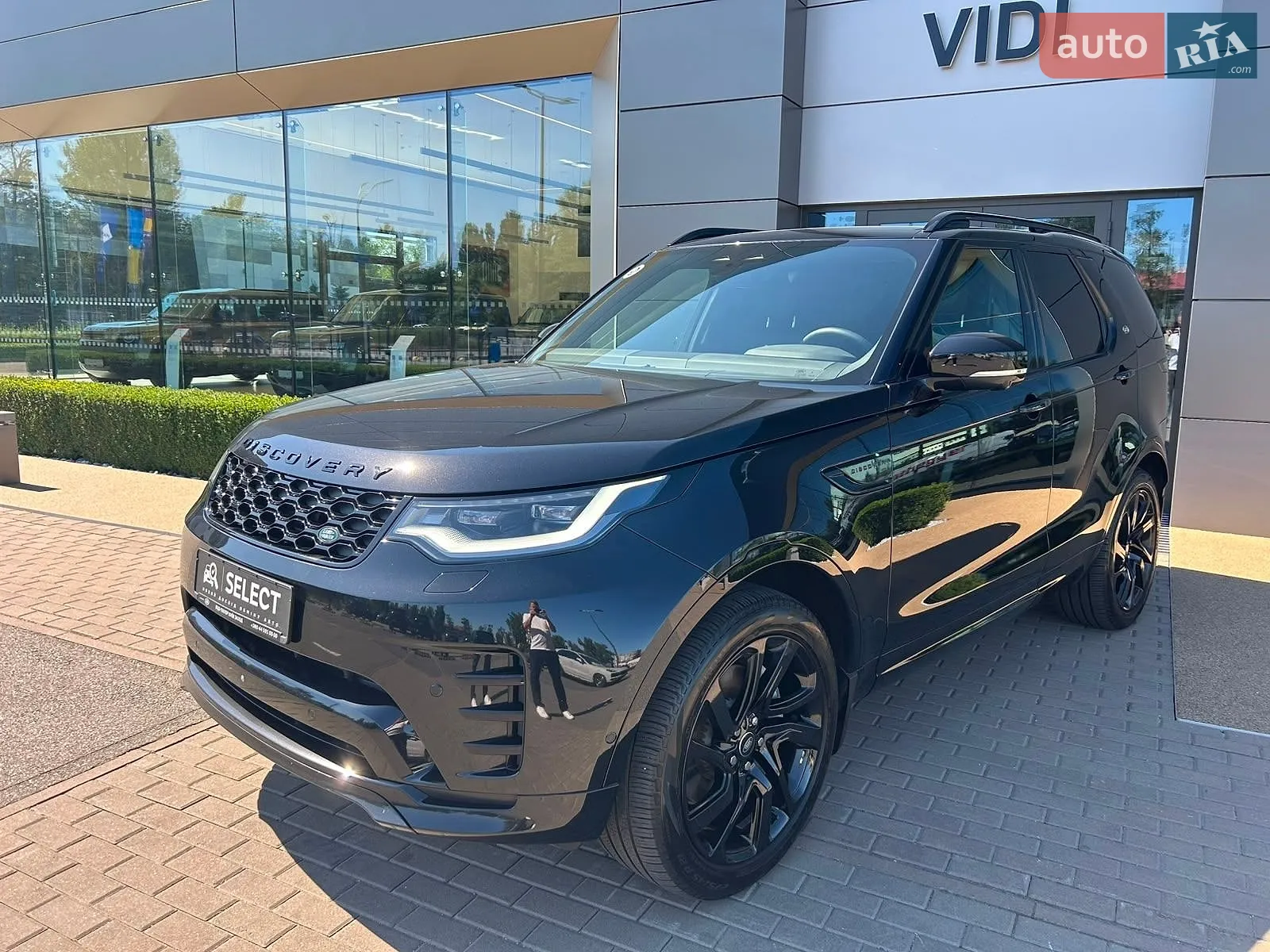 2023 Land Rover Discovery - мініатюра 50