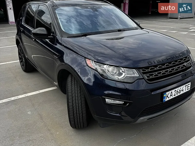 Land Rover Discovery 2016