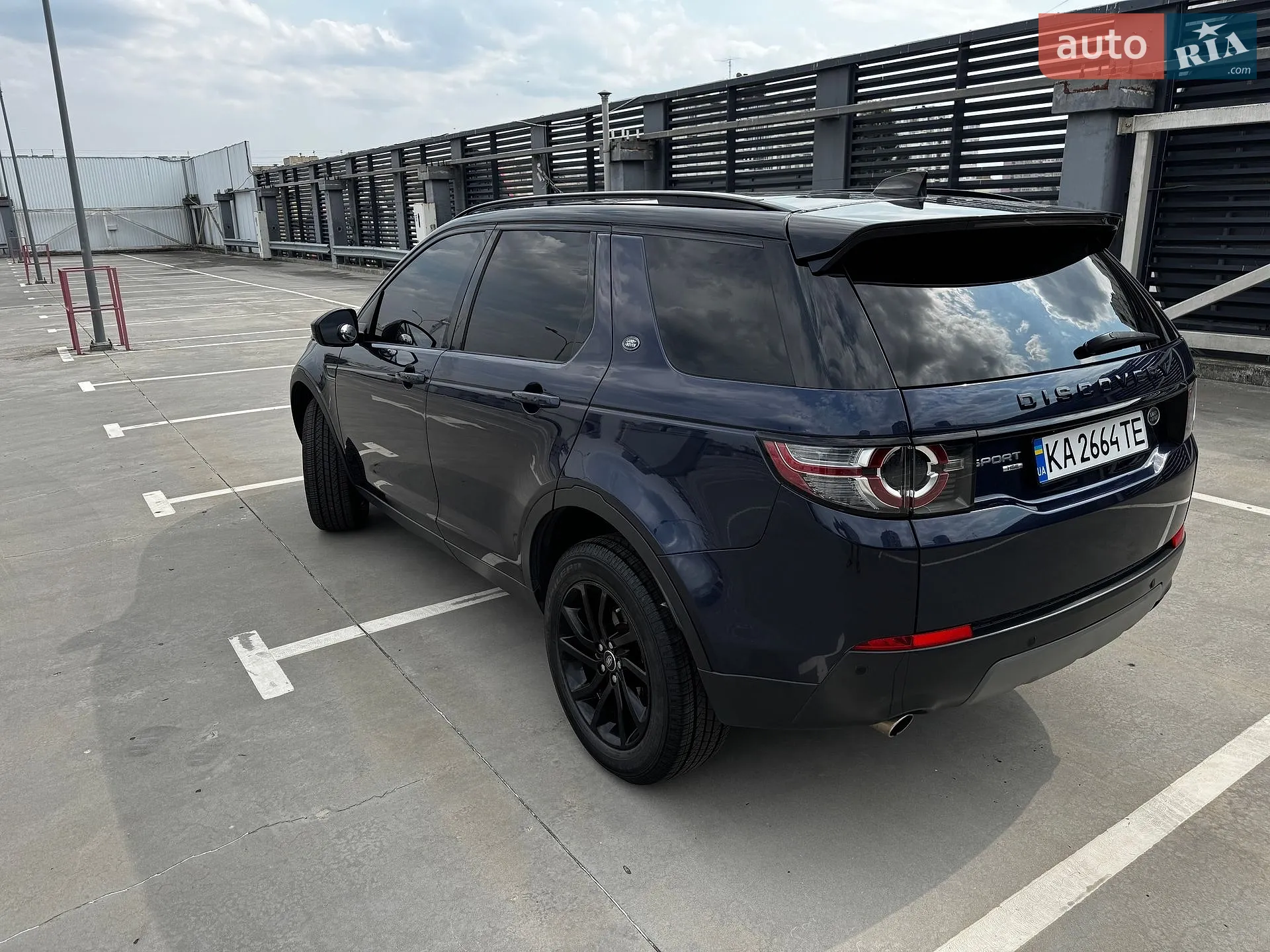 2016 Land Rover Discovery - мініатюра 7