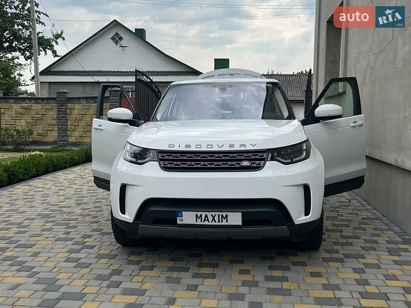 Land Rover Discovery