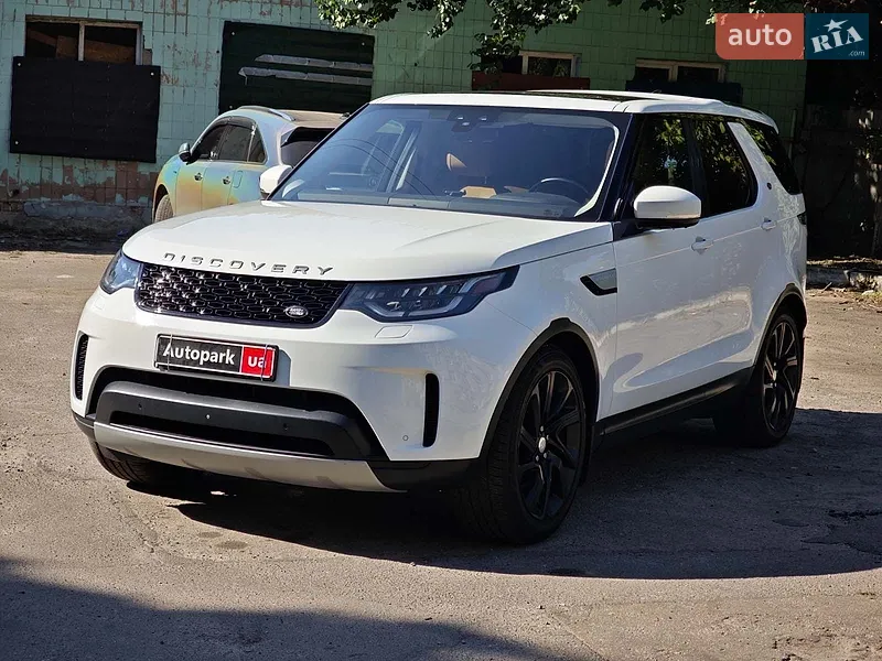 Land Rover Discovery