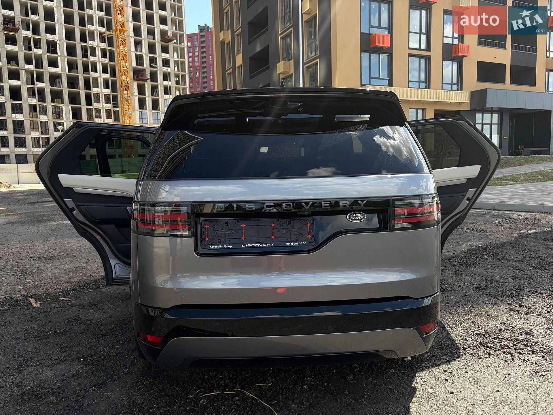 2021 Land Rover Discovery - мініатюра 37