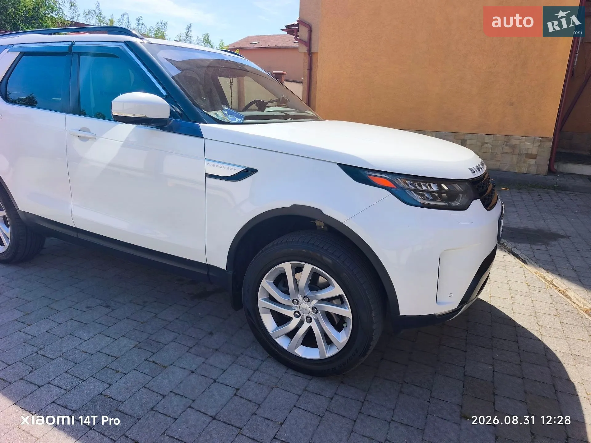 2017 Land Rover Discovery - мініатюра 8