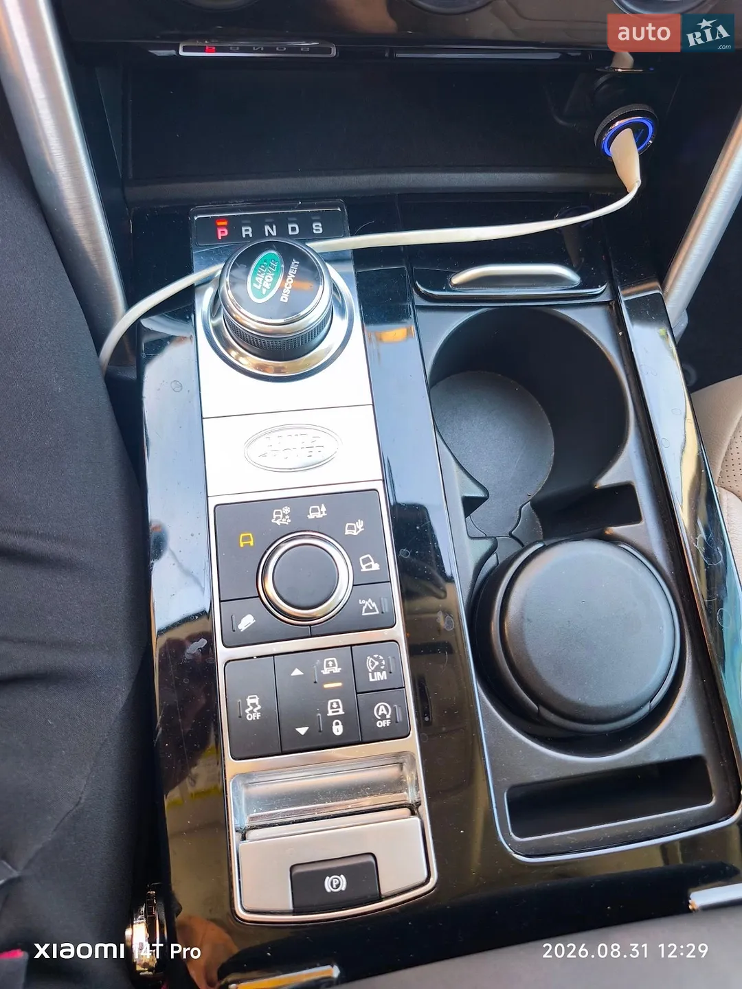 2017 Land Rover Discovery - мініатюра 14