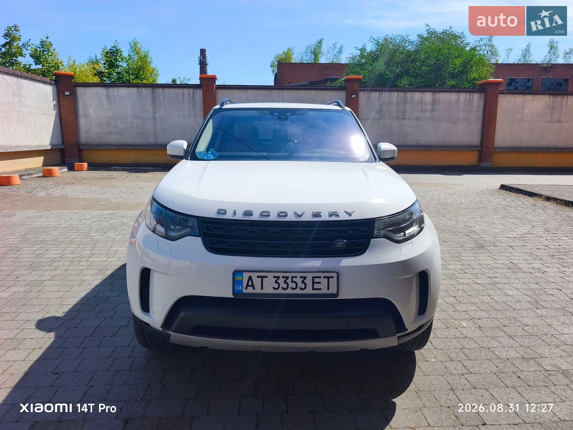 2017 Land Rover Discovery - мініатюра 21