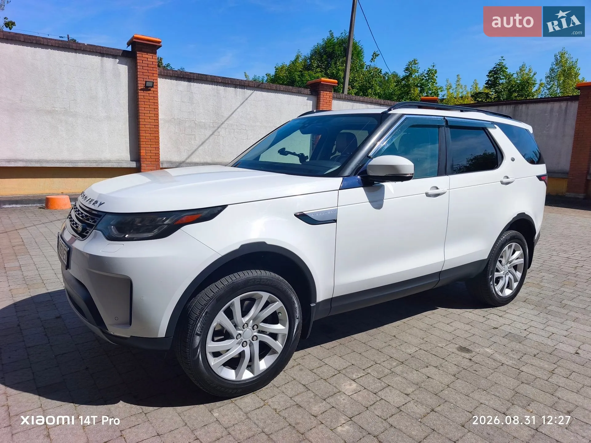 2017 Land Rover Discovery - мініатюра 20