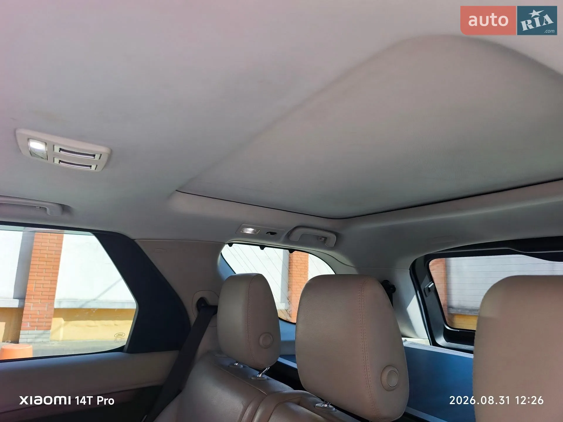 2017 Land Rover Discovery - мініатюра 27
