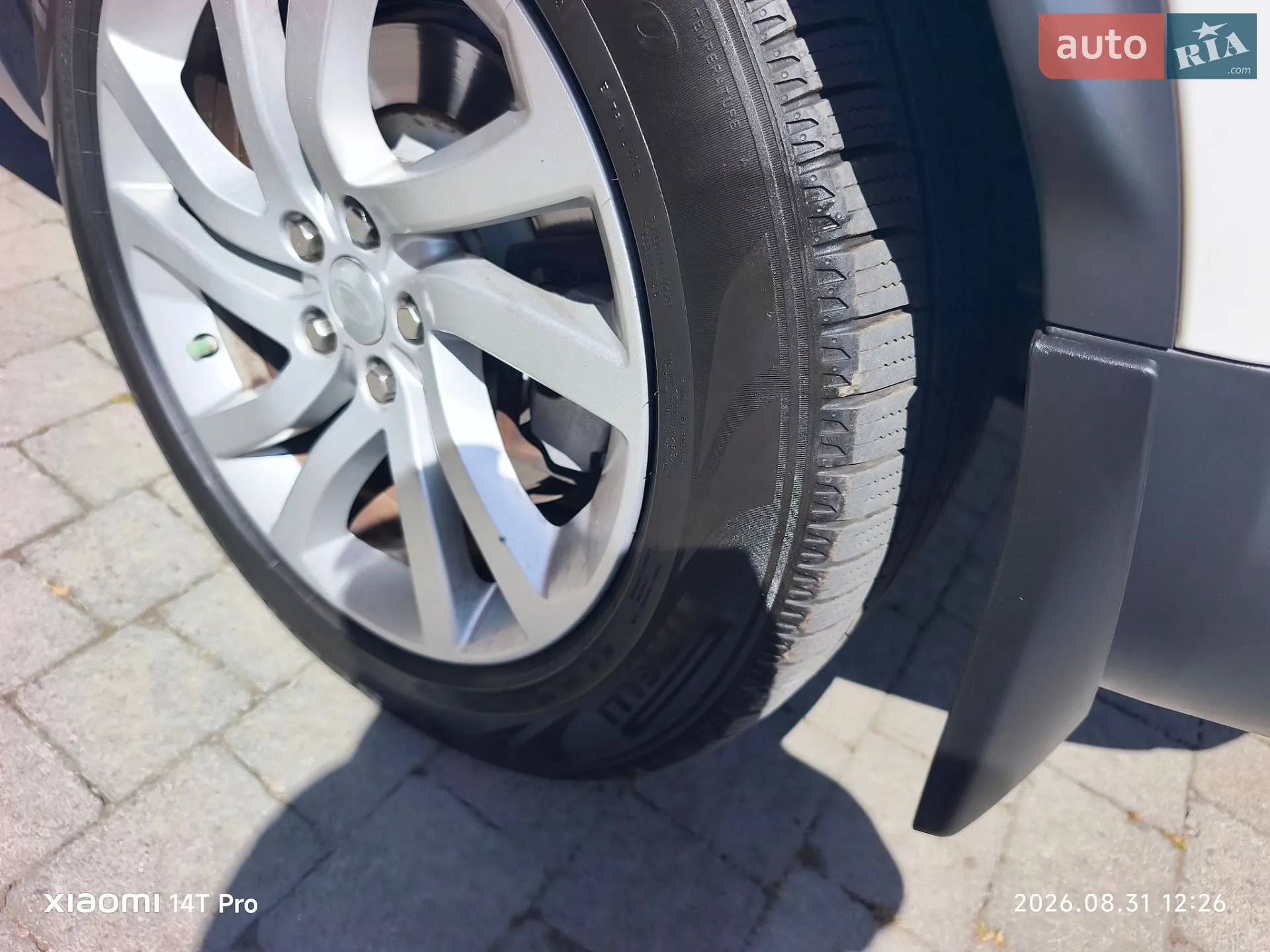 2017 Land Rover Discovery - мініатюра 29