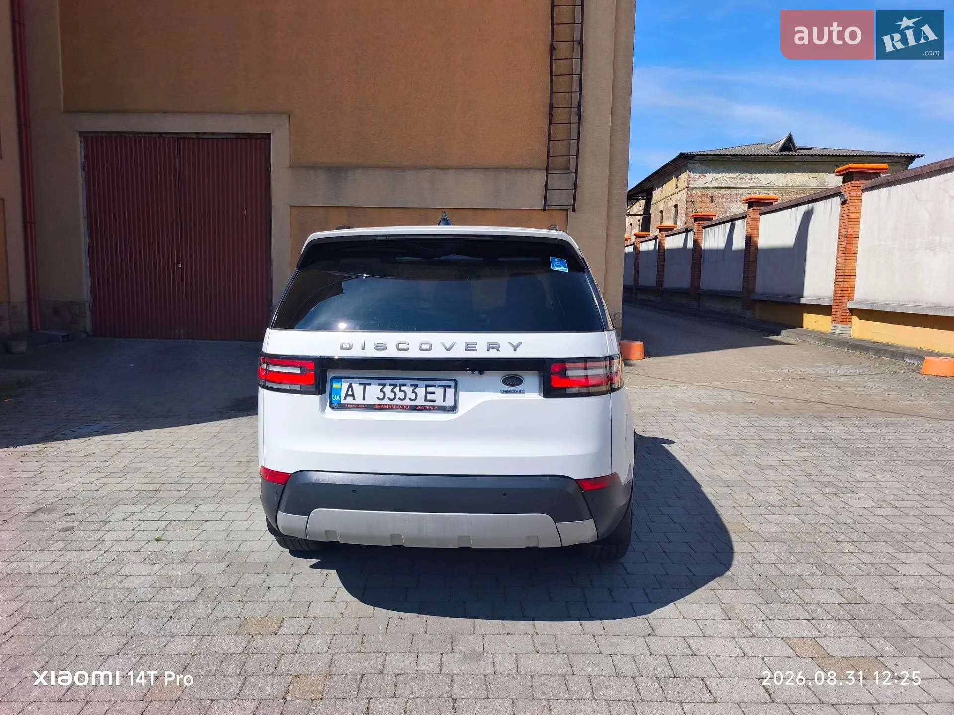 2017 Land Rover Discovery - мініатюра 32