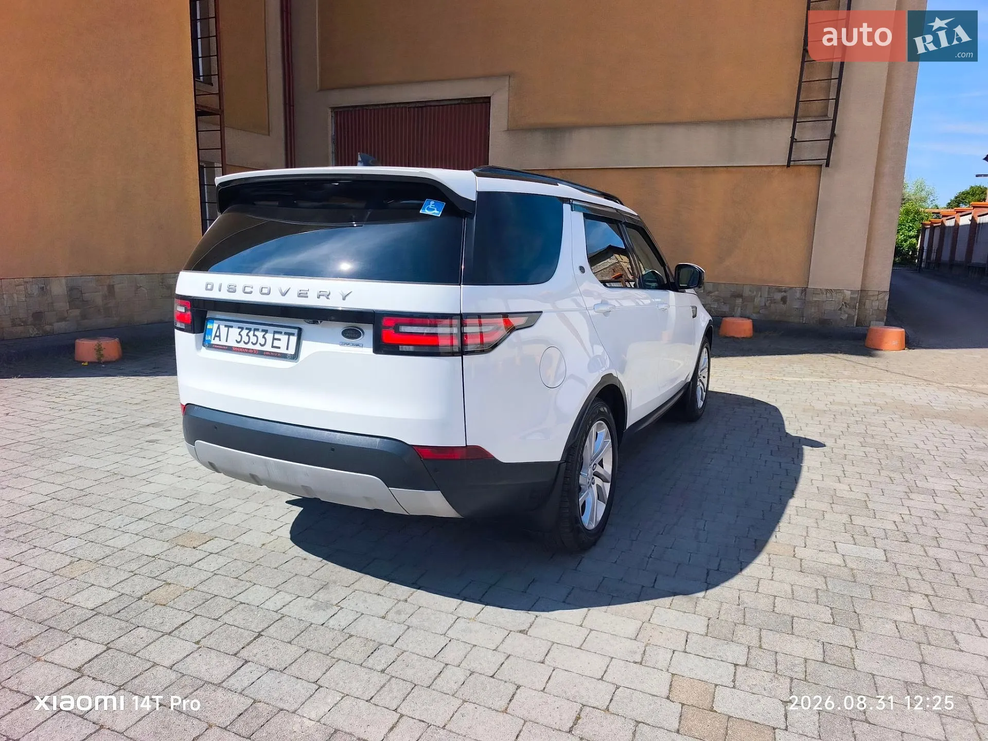2017 Land Rover Discovery - мініатюра 33