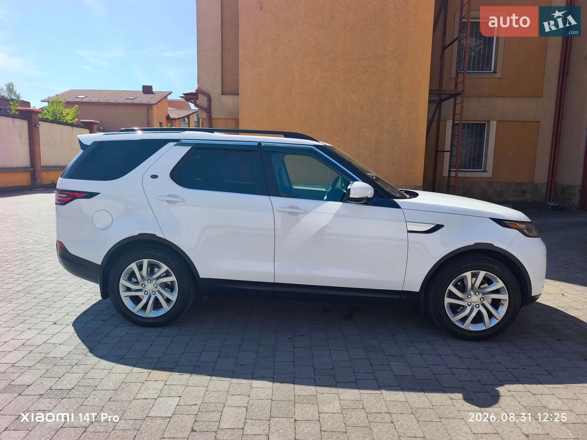 2017 Land Rover Discovery - мініатюра 31