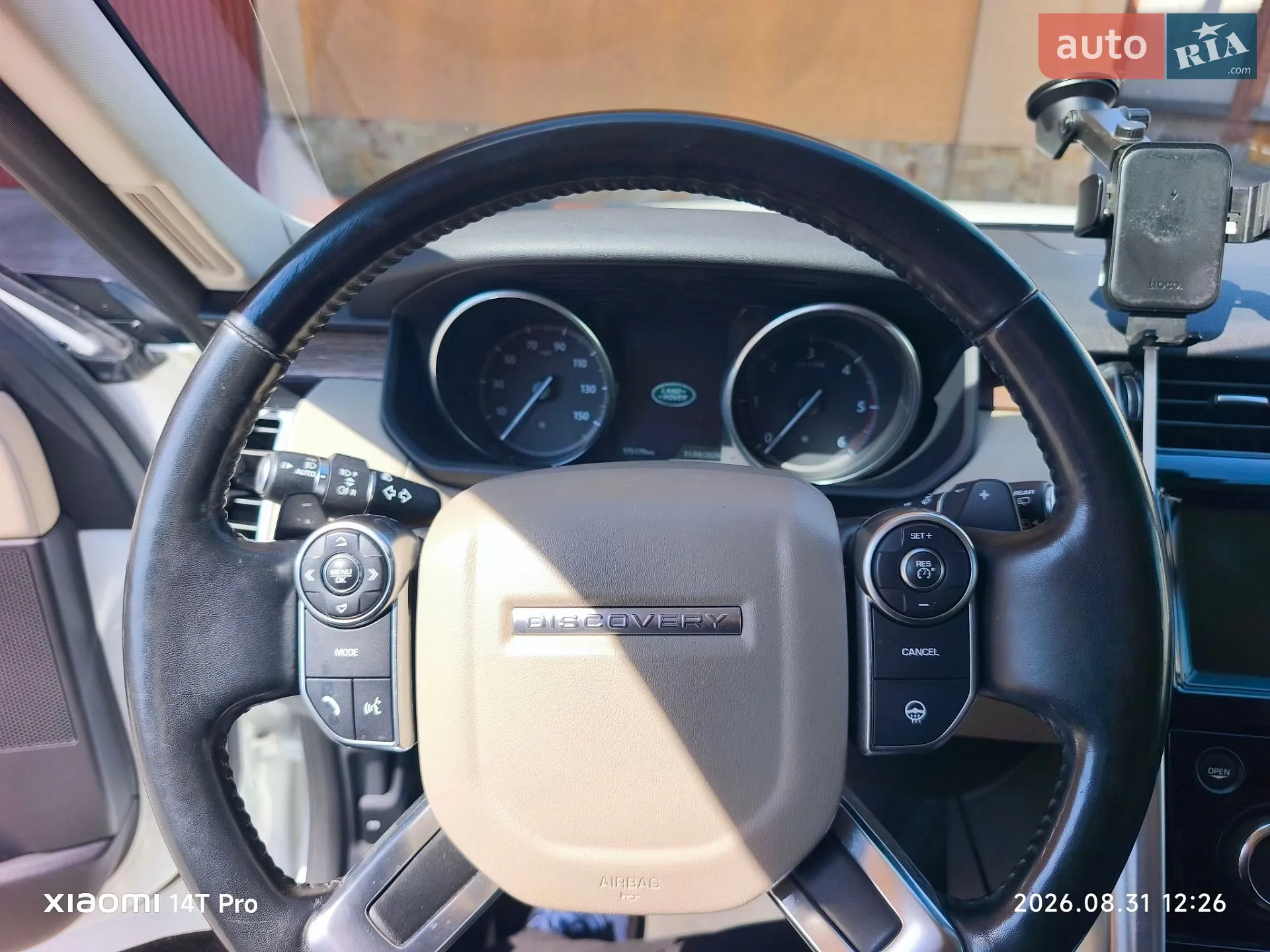 2017 Land Rover Discovery - мініатюра 22