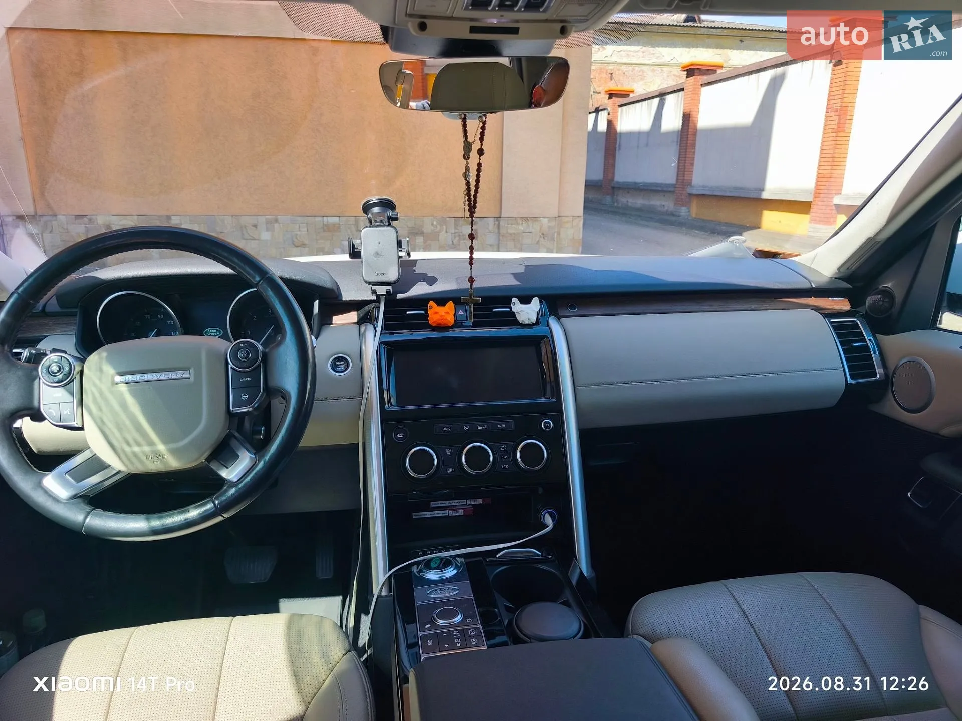 2017 Land Rover Discovery - мініатюра 26