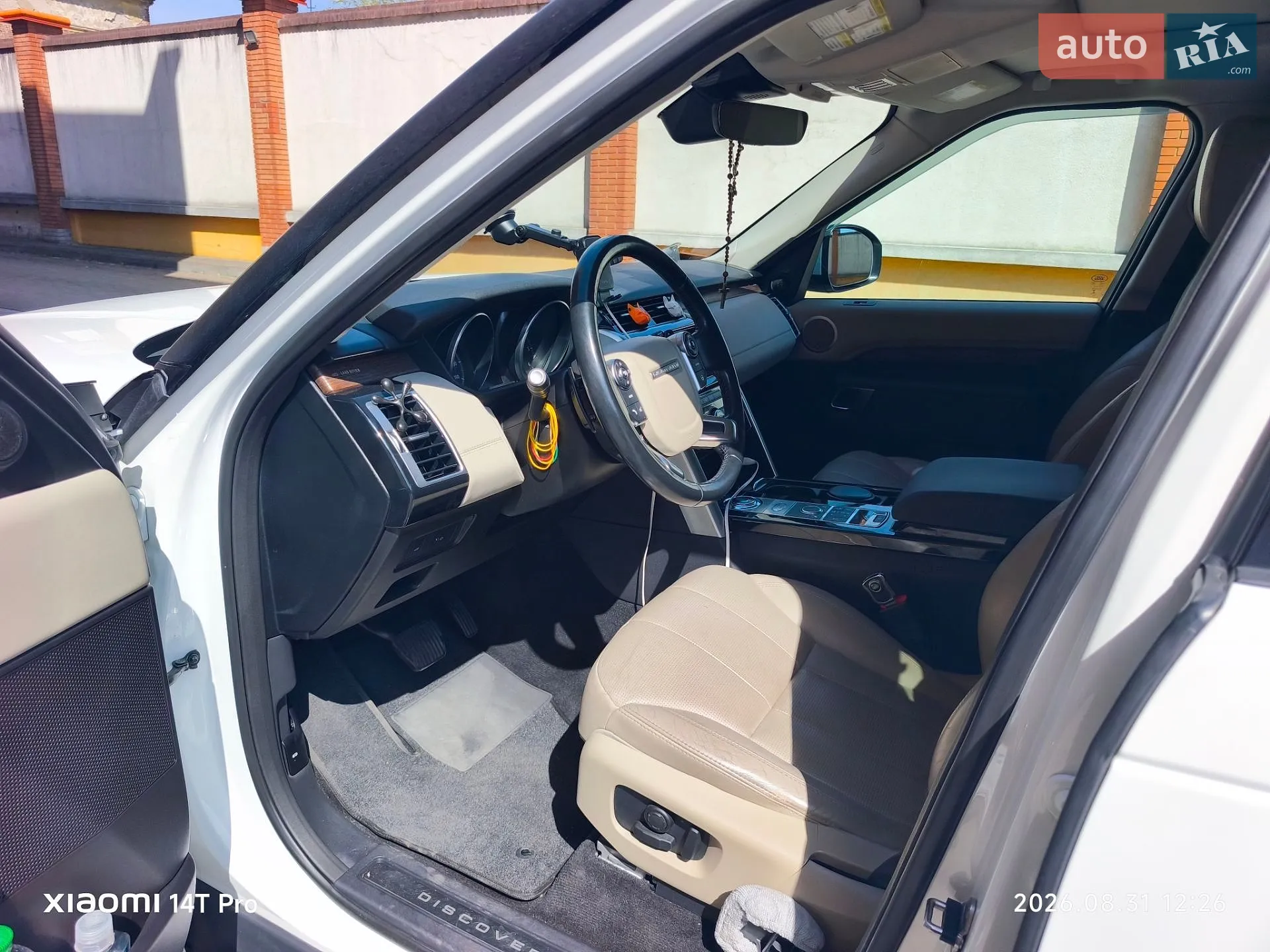 2017 Land Rover Discovery - мініатюра 23