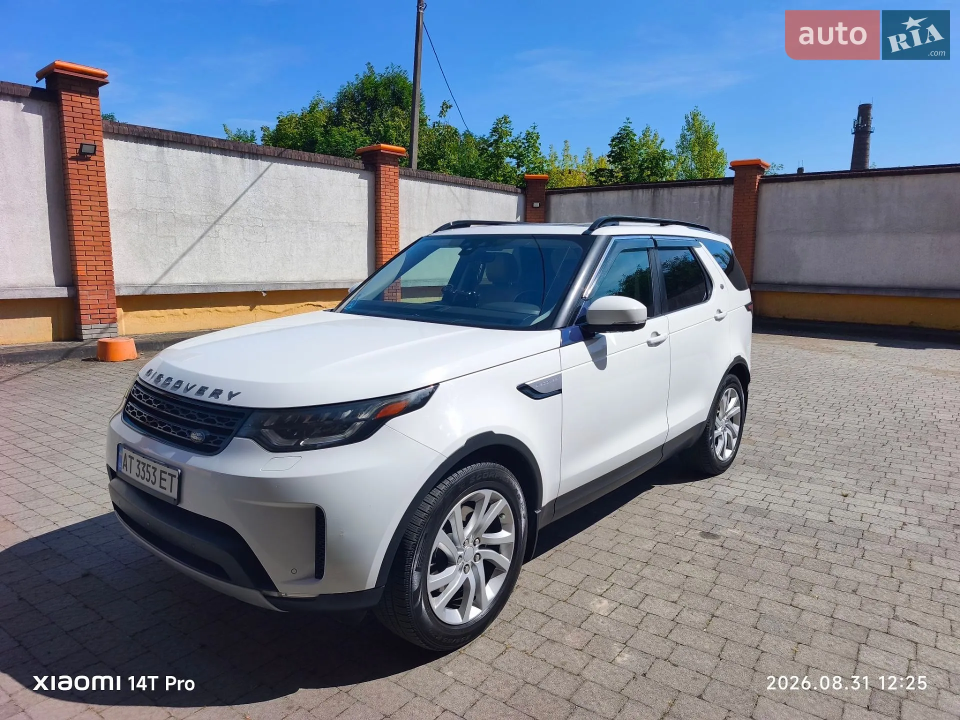 2017 Land Rover Discovery - мініатюра 34