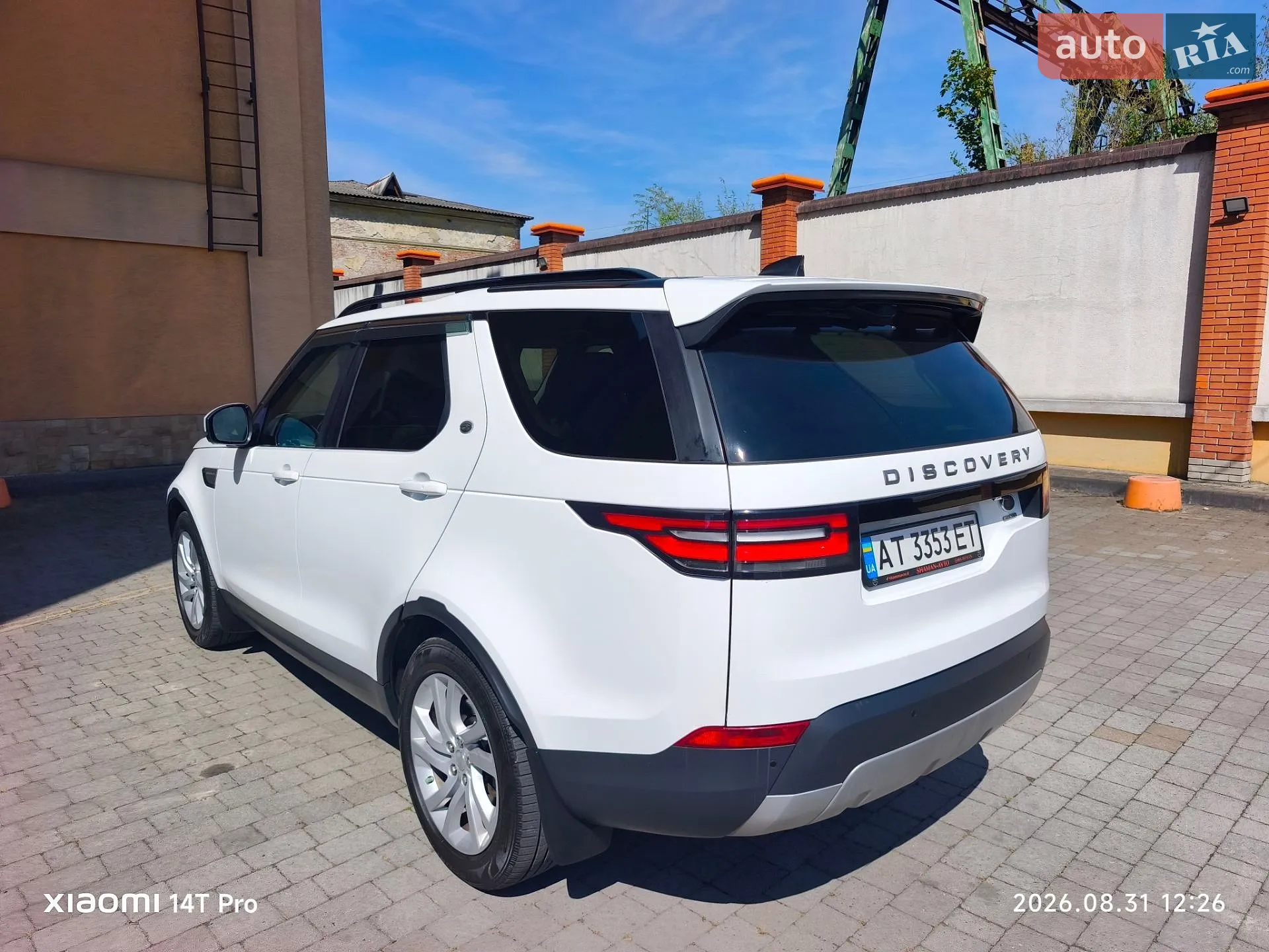2017 Land Rover Discovery - мініатюра 30
