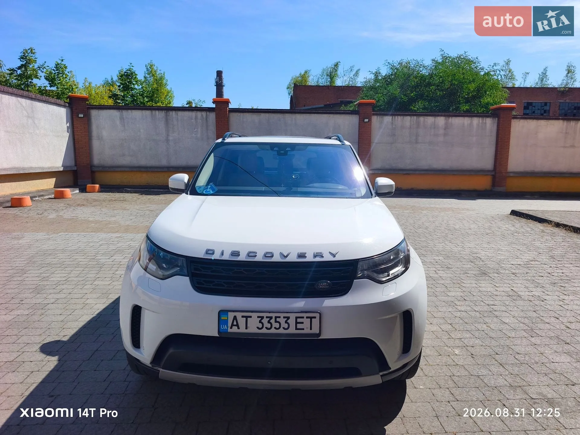 2017 Land Rover Discovery - мініатюра 35