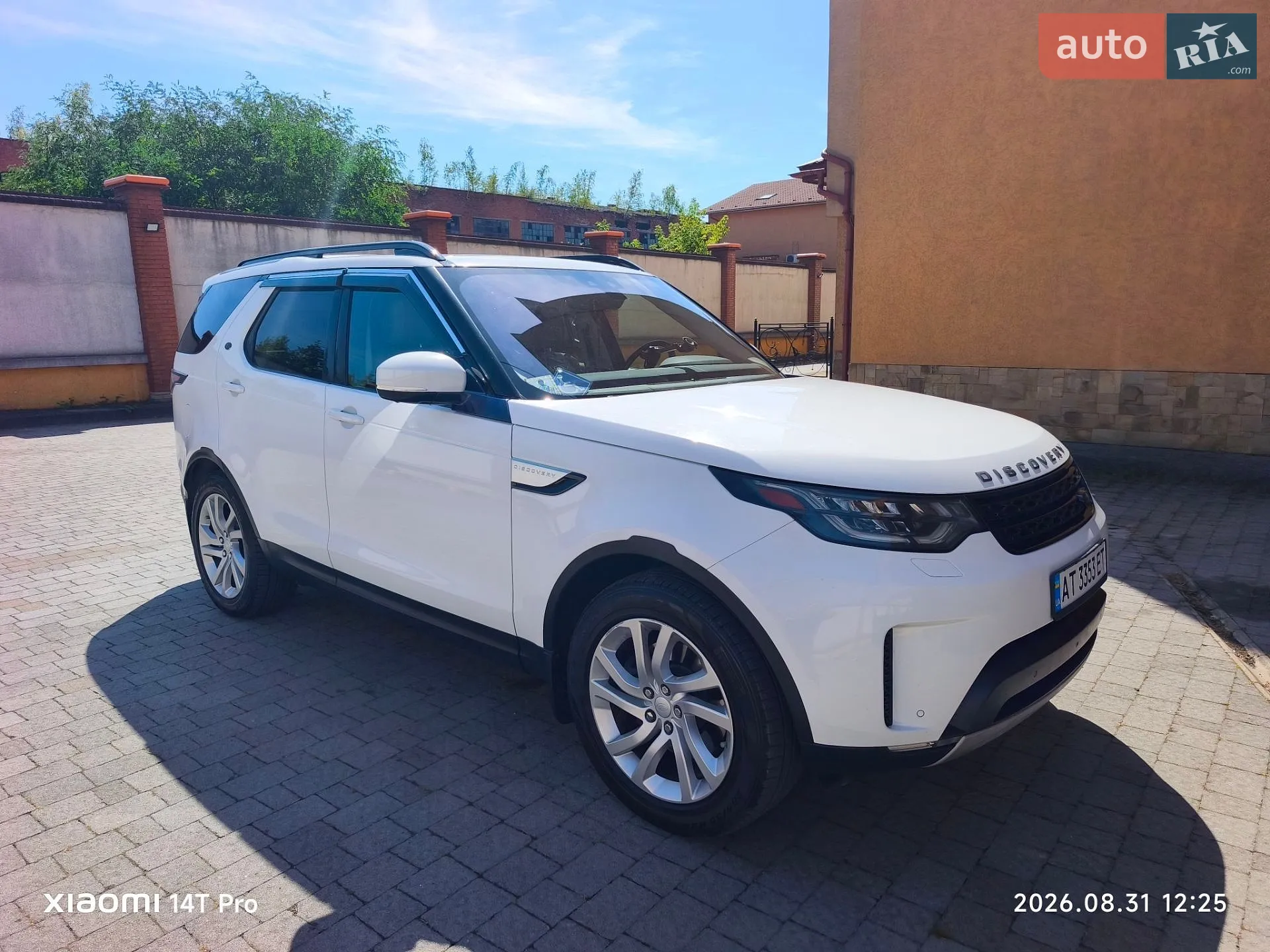 2017 Land Rover Discovery - мініатюра 36