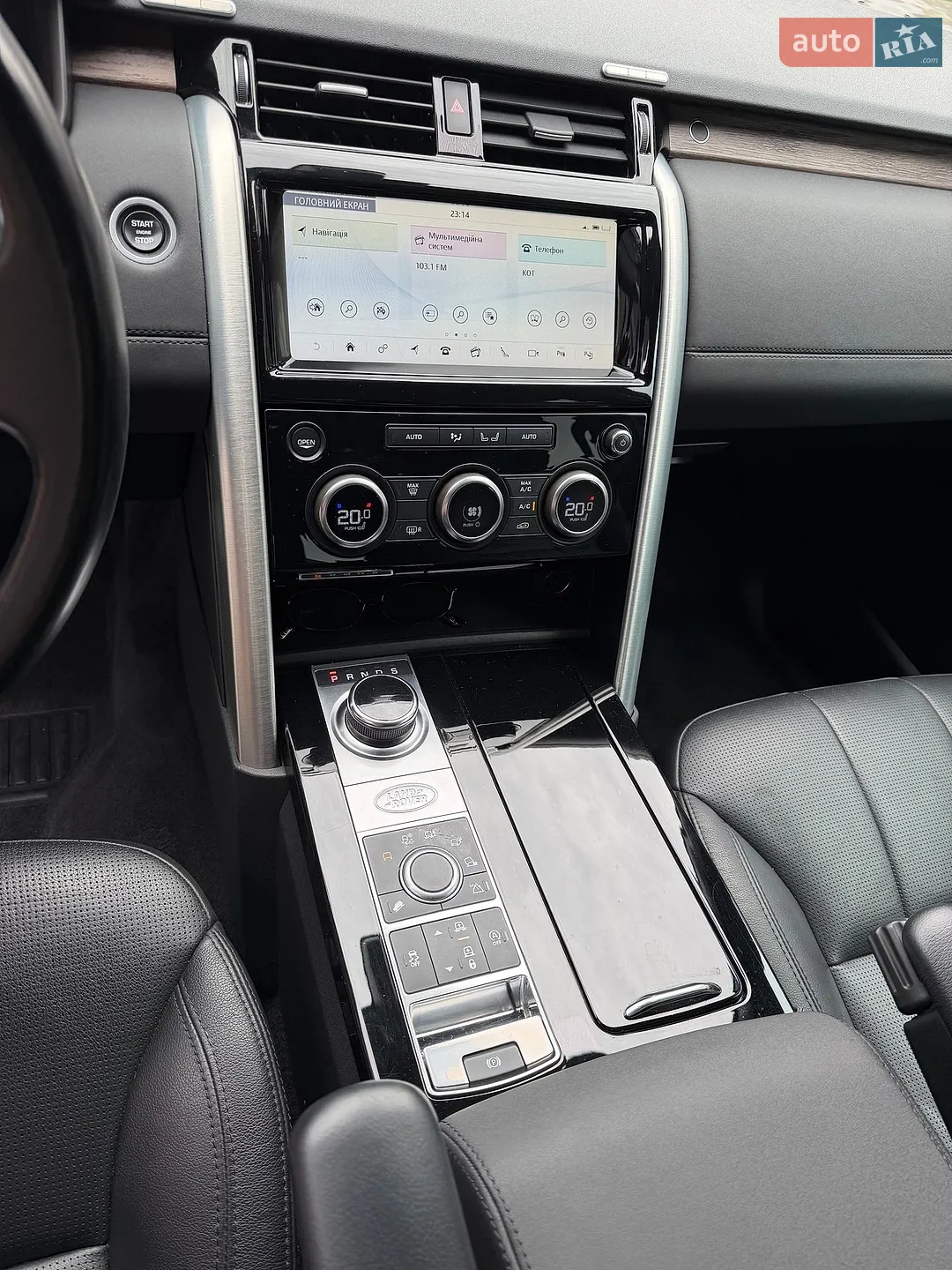 2019 Land Rover Discovery - мініатюра 11