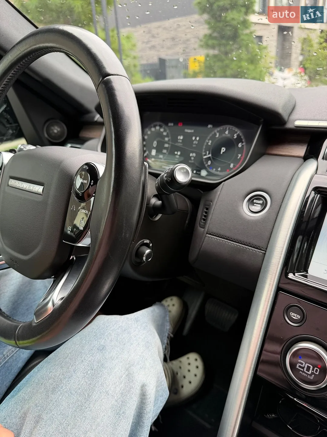 2019 Land Rover Discovery - мініатюра 14