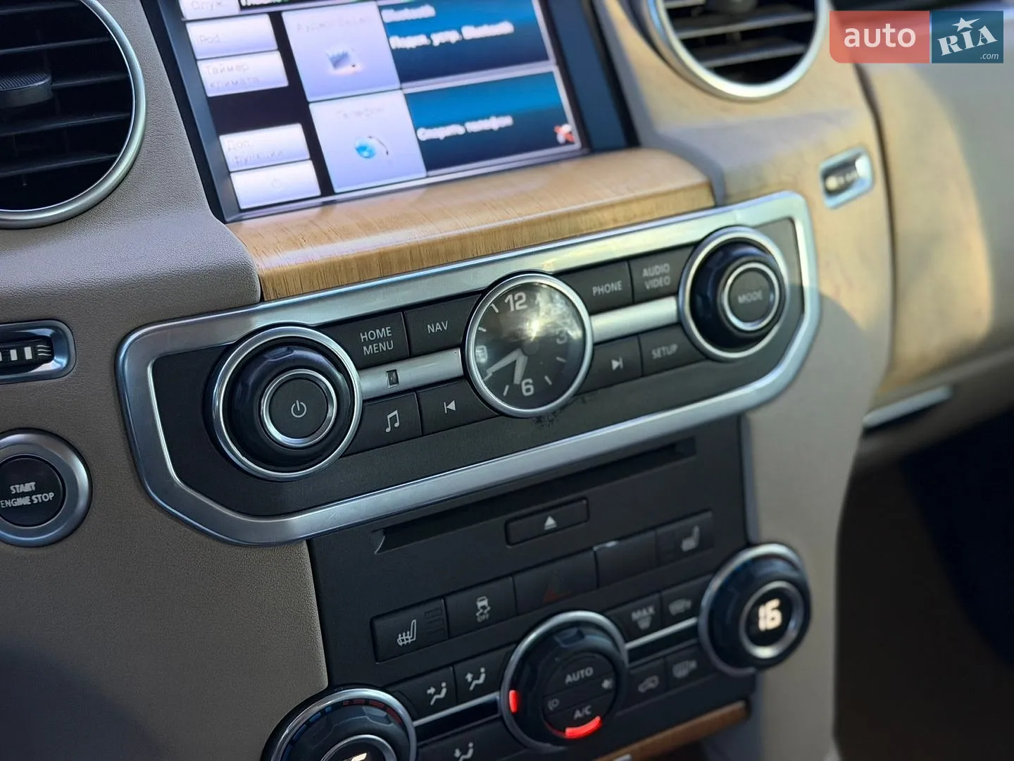 2012 Land Rover Discovery - мініатюра 29