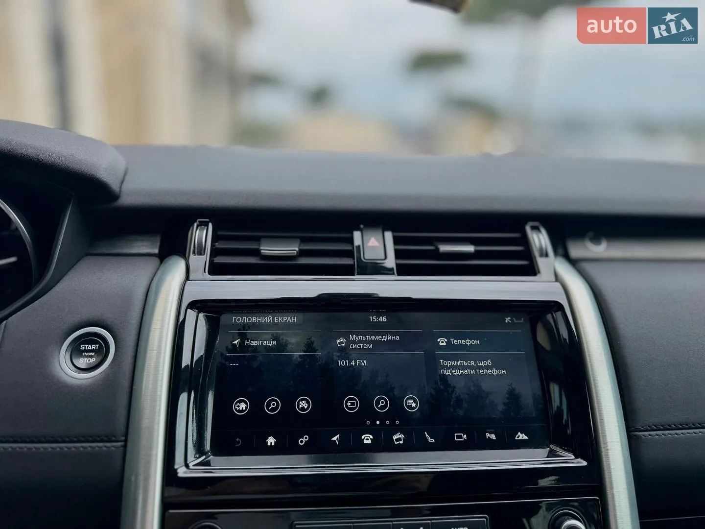 2017 Land Rover Discovery - мініатюра 105