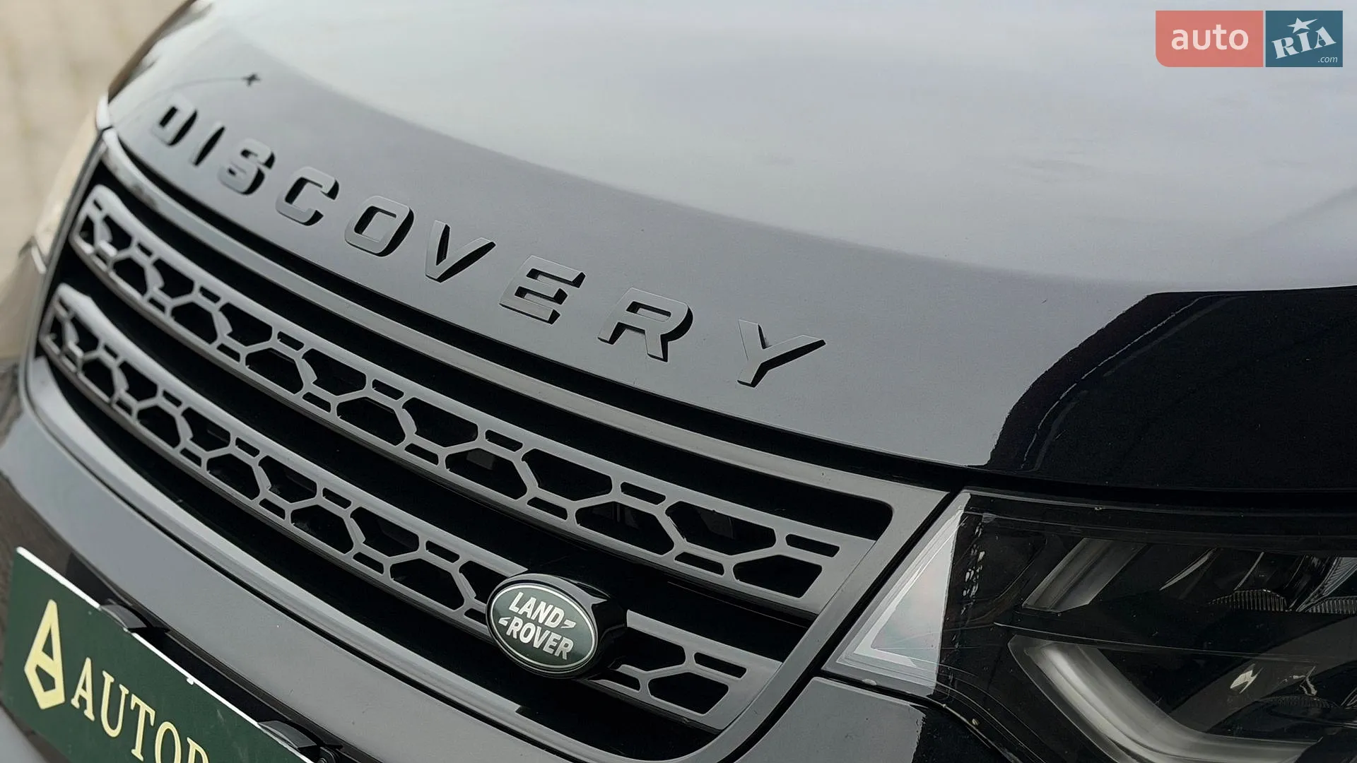2018 Land Rover Discovery - мініатюра 17