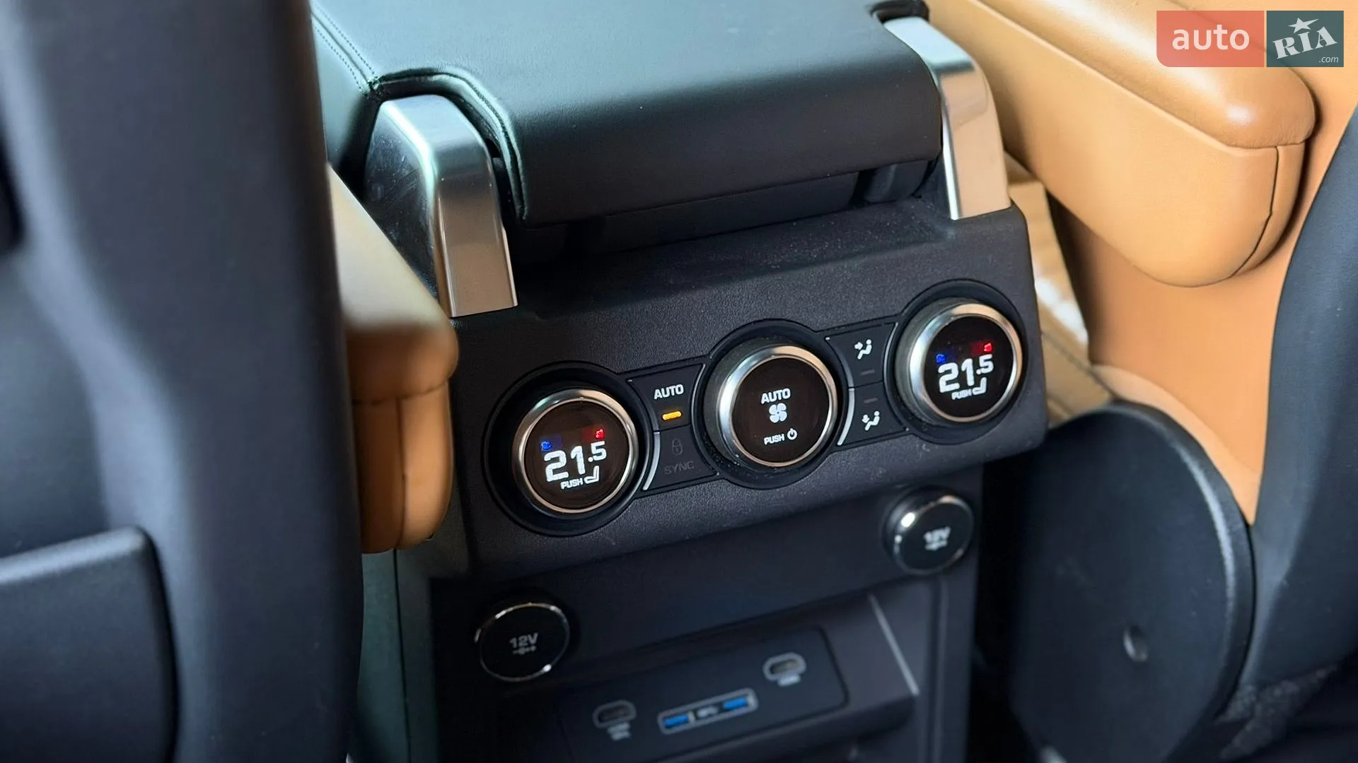 2018 Land Rover Discovery - мініатюра 35