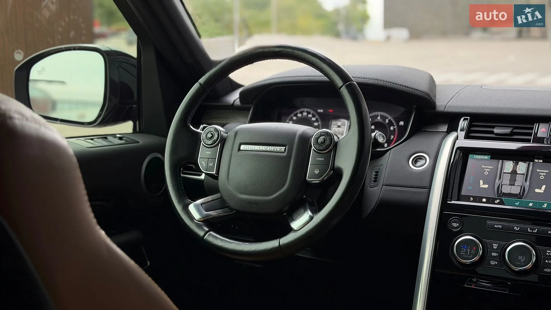 2018 Land Rover Discovery - мініатюра 40