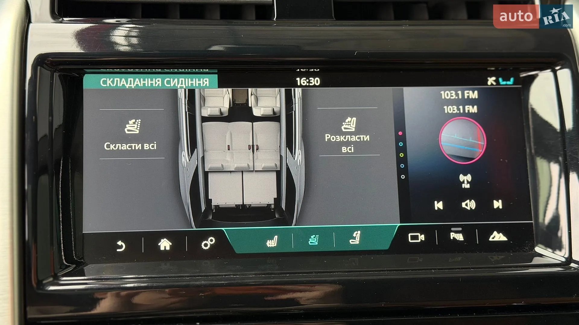 2018 Land Rover Discovery - мініатюра 51