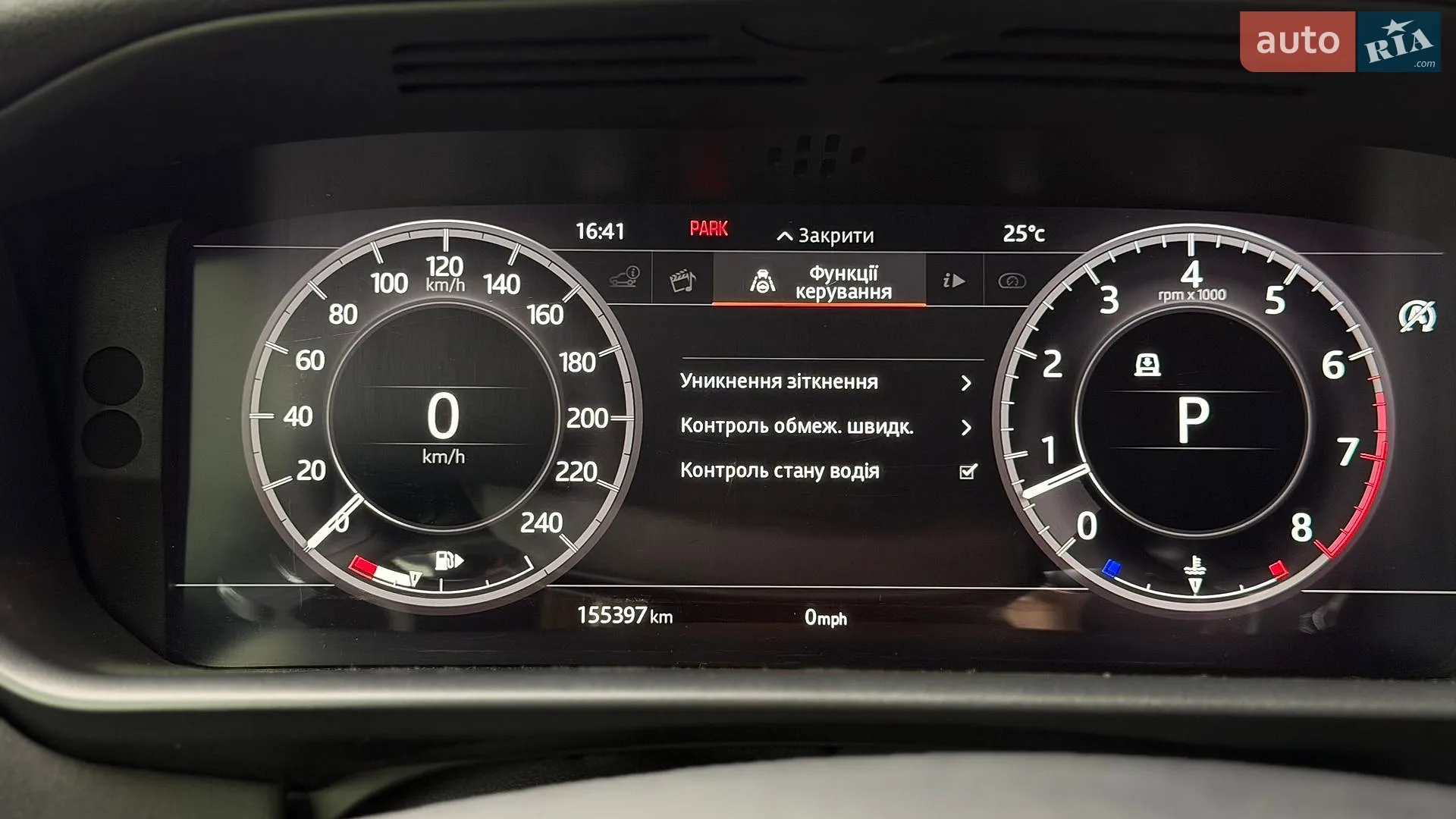 2018 Land Rover Discovery - мініатюра 58